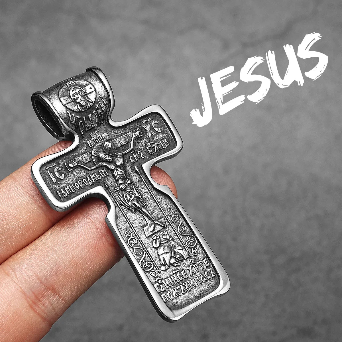 Jesus Cross Pendant Necklace — Stainless Steel