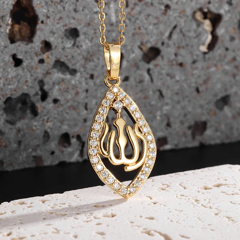 Islamic Sword Pendant Necklace