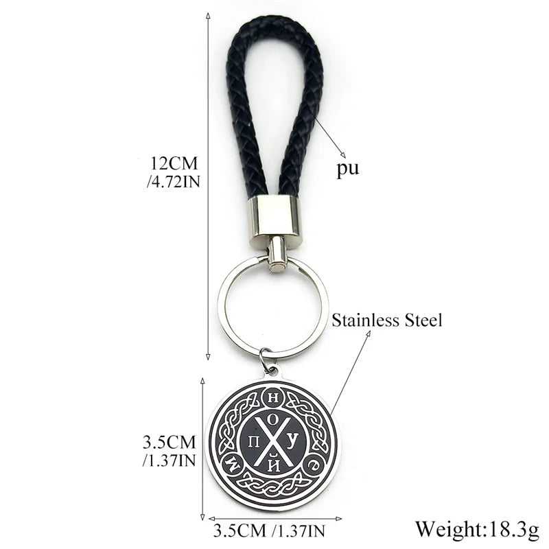 Viking Silver Pendant Celtic Knot Leather Key