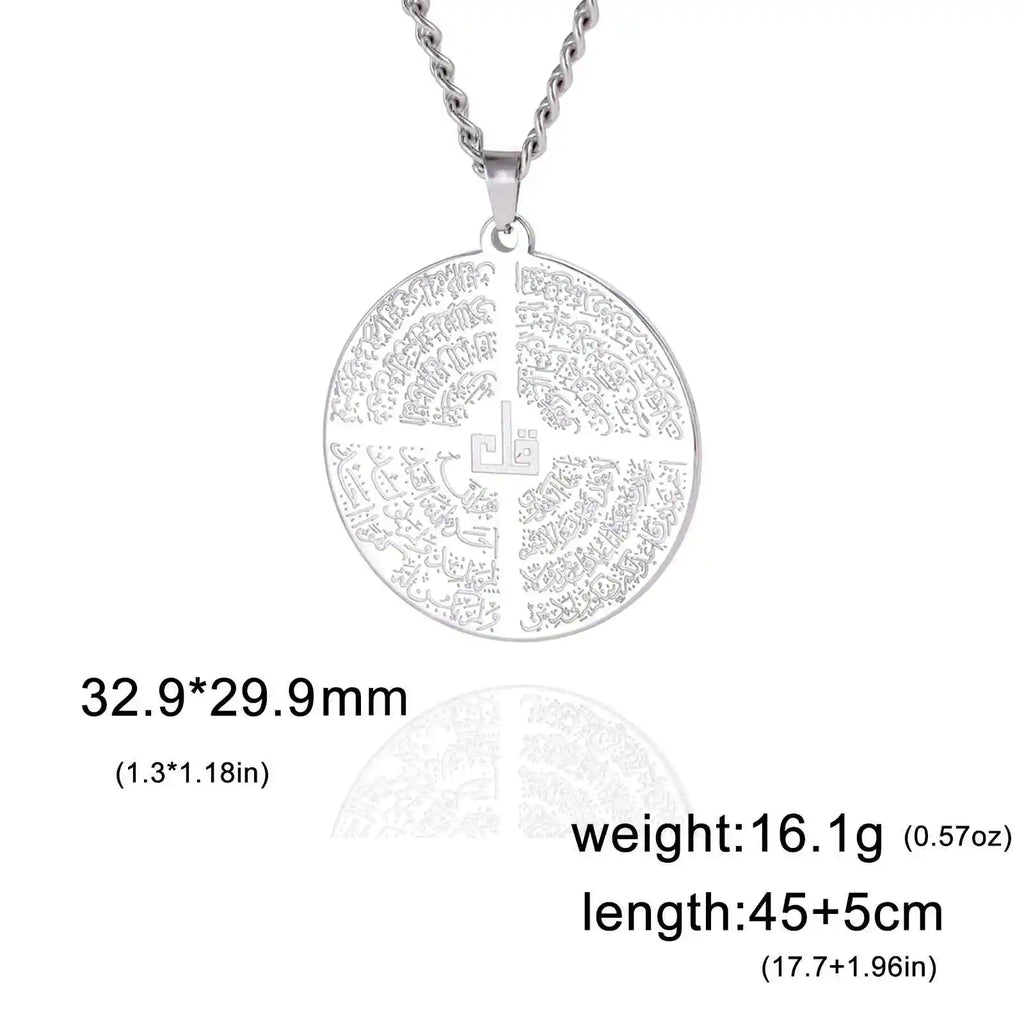 VASSAGO Muslim Allah Necklace Islamic Allah Pendant Necklace Ayatul Kursi Islam Quran Allah Charm Eid Arabic Gift for