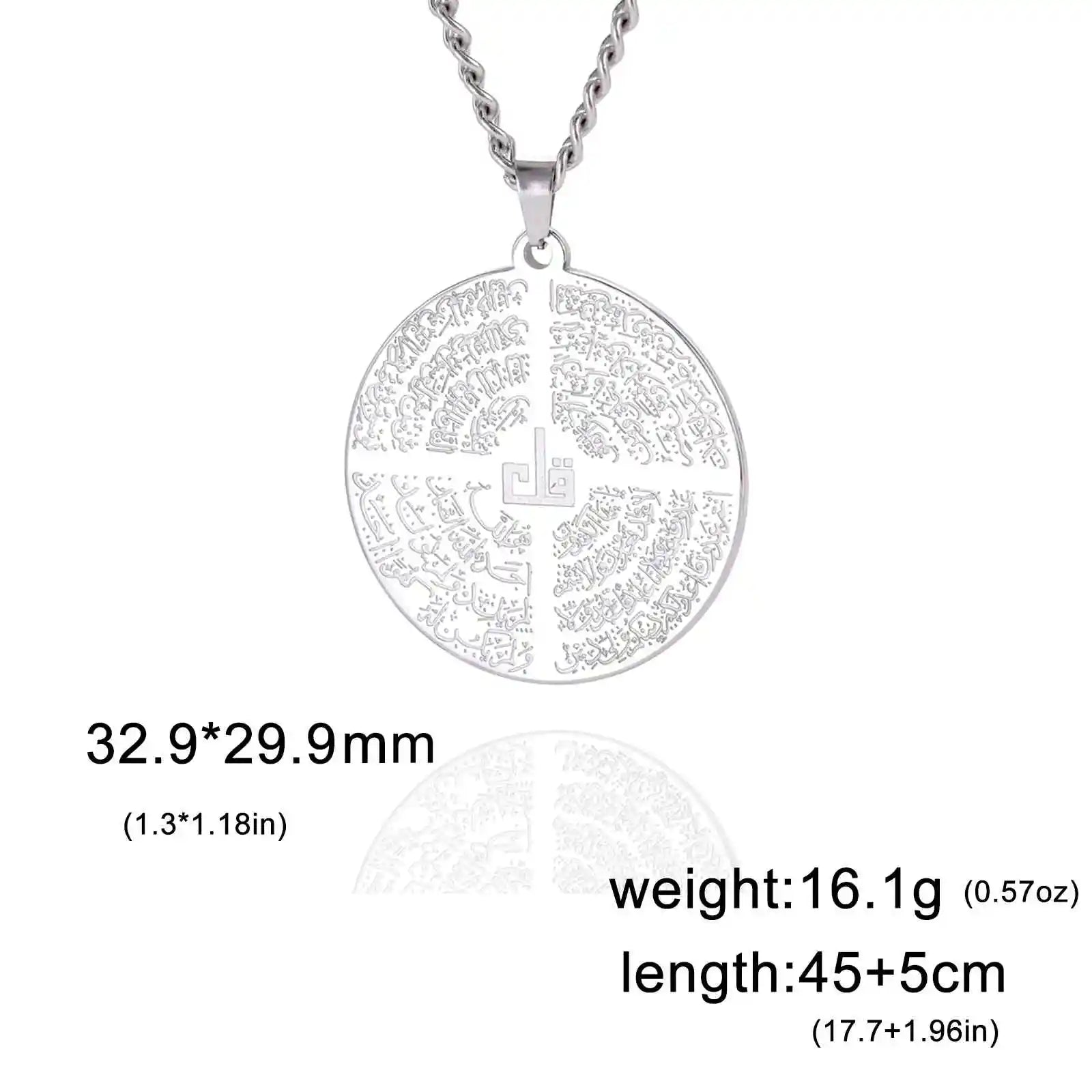 VASSAGO Muslim Allah Necklace Islamic Allah Pendant Necklace Ayatul Kursi Islam Quran Allah Charm Eid Arabic Gift for