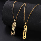 Ankh Eye of Horus Stainless Steel Pendant Necklace