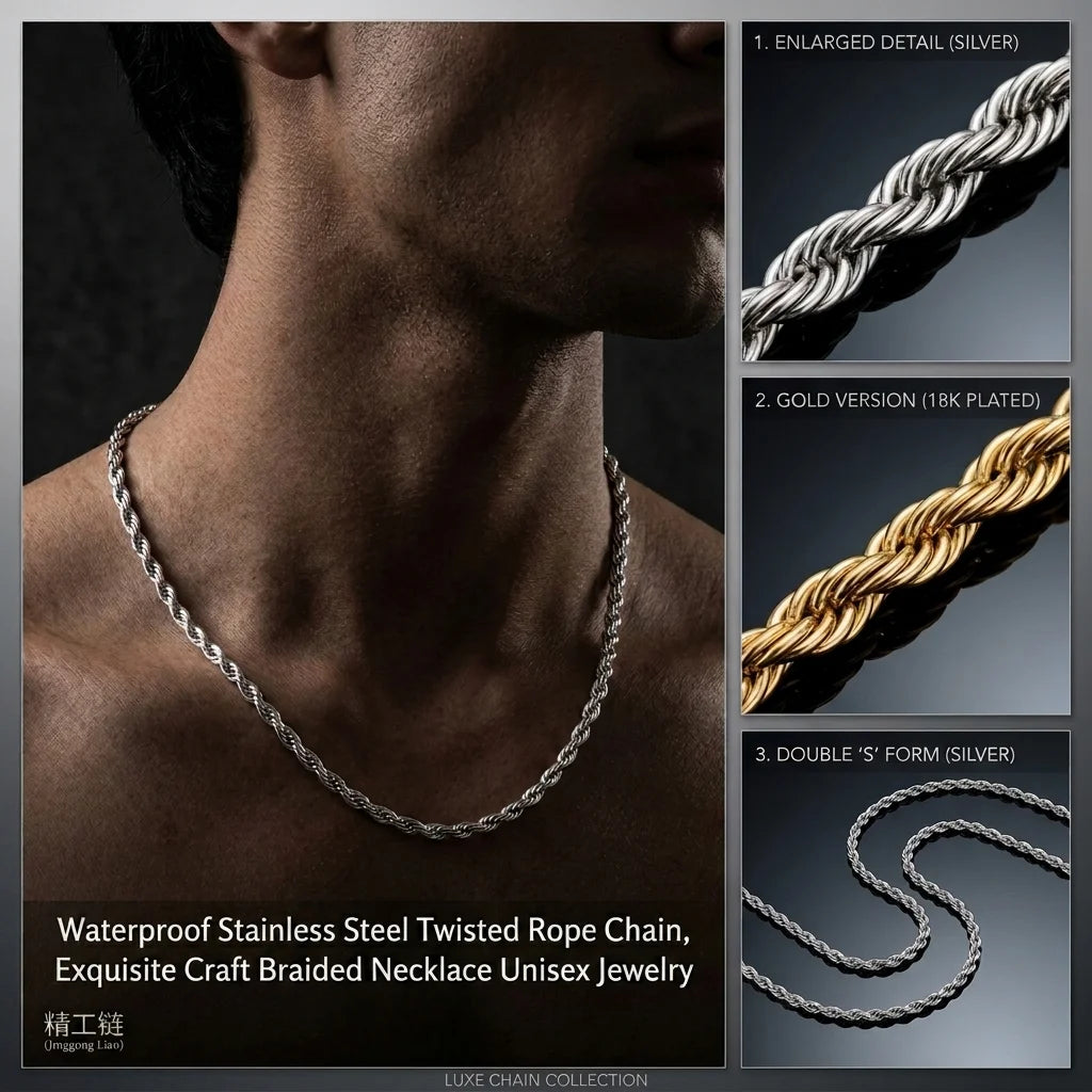 Twist Rope Chain Necklace — Stainless Steel
