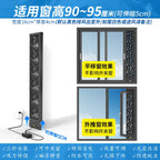 Household no-drill window exhaust fan, no installation required no hole needed, glass window ventilation fan powerful