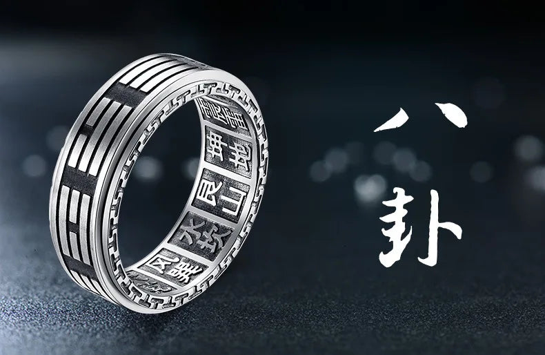 Stainless Steel Tai Chi Spinner Ring Statement