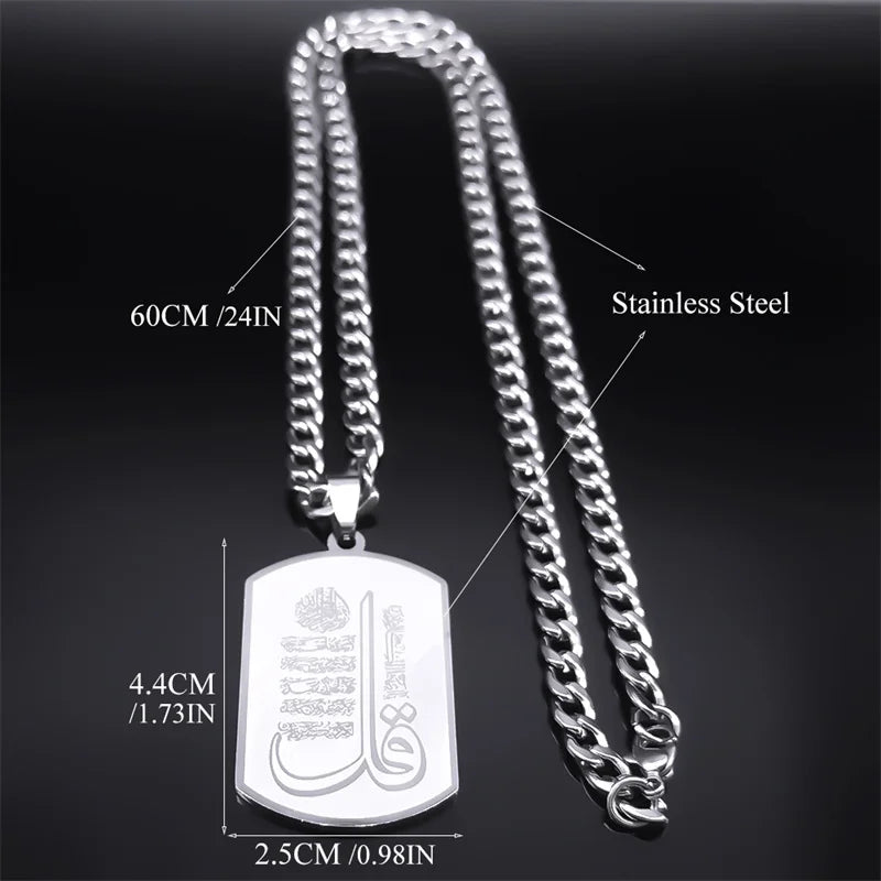 Islamic Quran Silver Chain Necklace — Stainless Steel