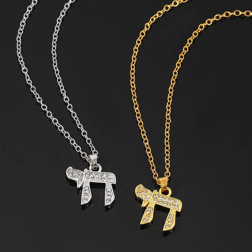 YILUOCD Chai Jewish Pendent Necklace for Women Zirconia Hebrew Letter Hai Pendent Religious Supernatural Talisman Amulet Jewelry