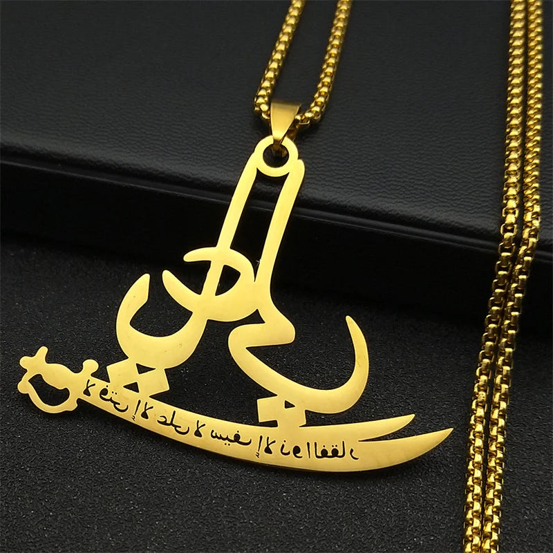 Islamic Quran Allah Ali Zulfiqar Sword Necklace for Women Men Stainless Steel Gold Color Knife Arabic Chain Jewelry