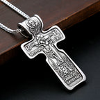 Jesus Cross Stainless Steel Pendant Necklace