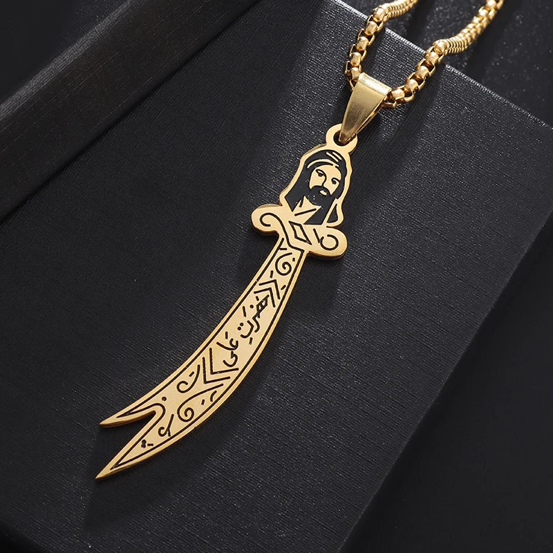 Islamic Sword Pendant Necklace