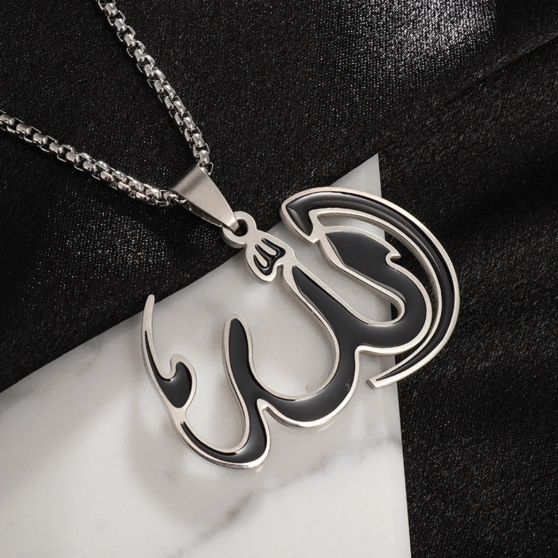 Islamic Sword Pendant Necklace