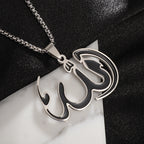 Islamic Sword Pendant Necklace