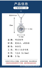 Silver Pendant Necklace