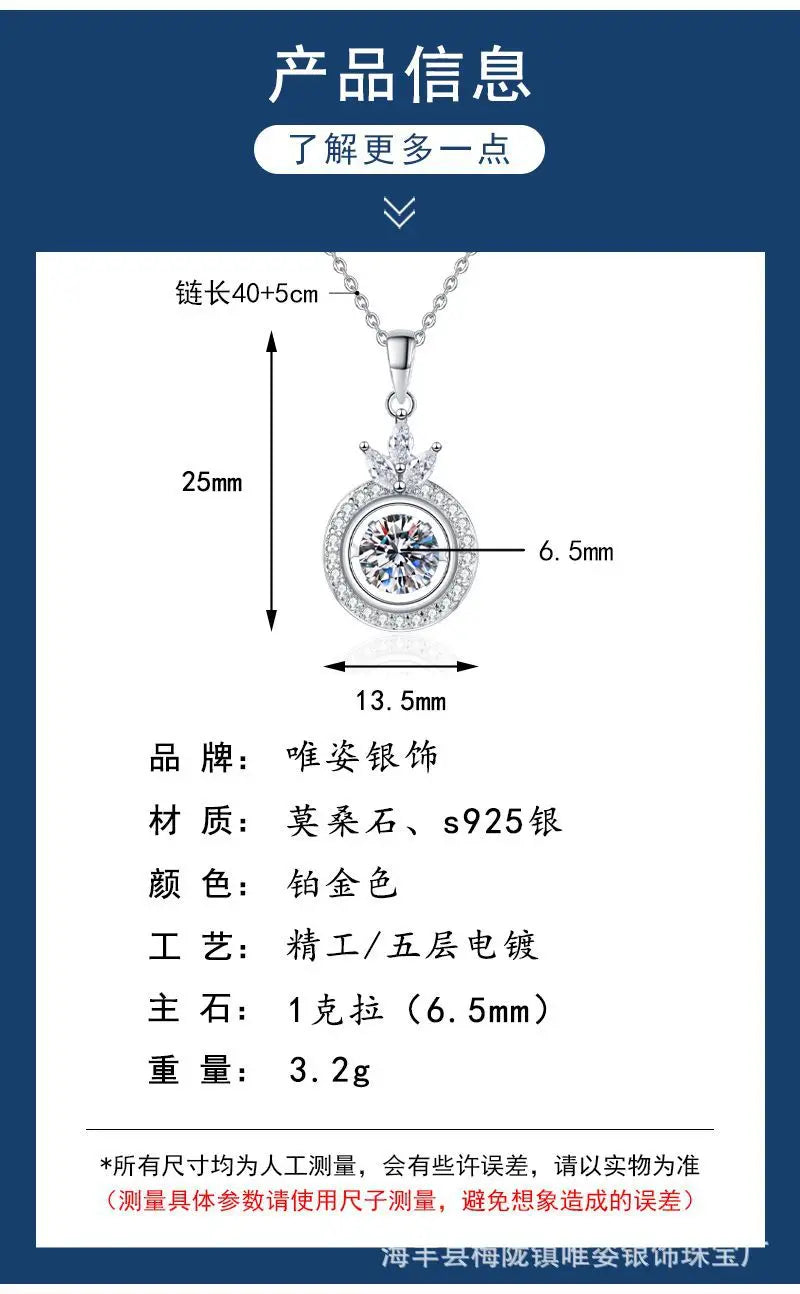 Silver Pendant Necklace