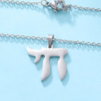 Dawapara Hebrew Letter Hai Chai Necklace Sign of Life Stainless Steel Jewelry Traditional Religious Judaic Jewish Hanukkah Gift