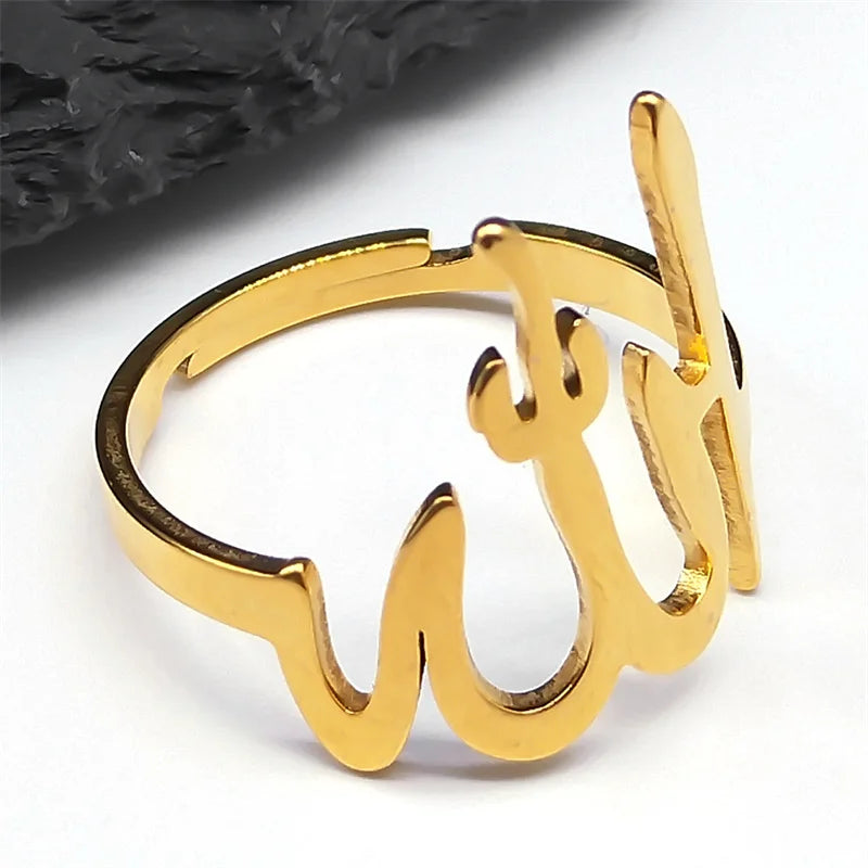 Steel Ring Vintage Arab Islam Allah Prayer