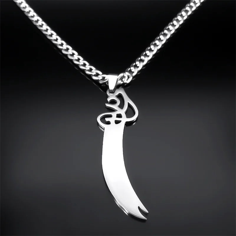 Sword Steel Pendant Islamic Arabic Imam Ali Knife