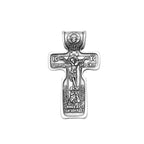 Vintage Jesus Cross Pendant — 316L Stainless Steel