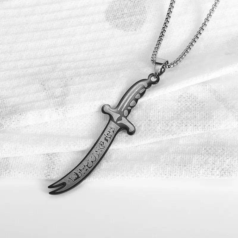 Islamic Sword Pendant Necklace