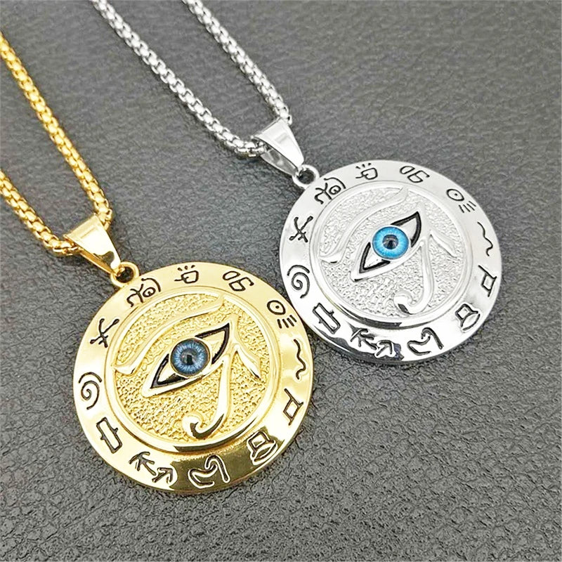 Eye of Horus Pendant Necklace — Zinc Alloy