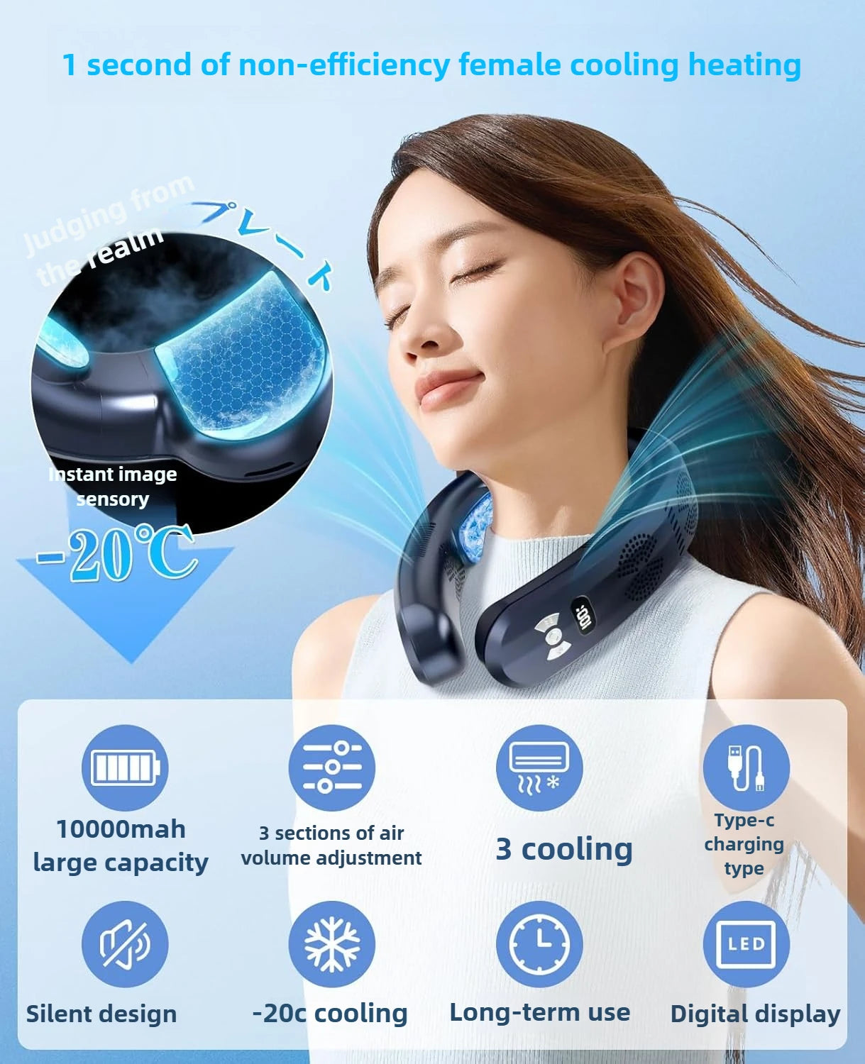 2026 New Upgrade Semiconductor Refrigeration Neck Fan Intelligent Digital Display Cold And Hot Dual-purpose Bladeless