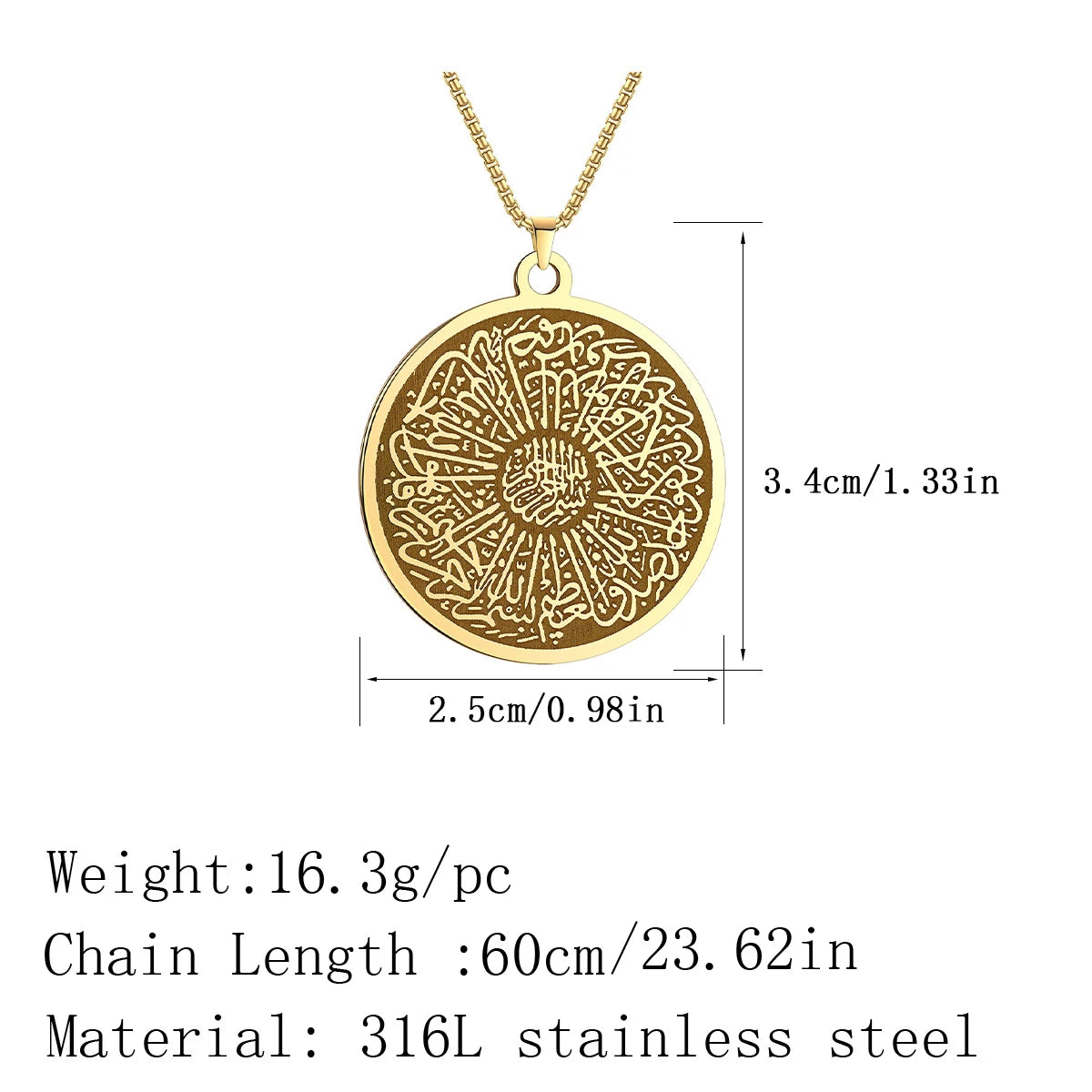 Men Punk Necklace Surah Ikhlas Dua fo Evil Eye Double-Sided Stainless Steel Jewelry Choker Pendant Thick Chains Hip Hop Jewellry