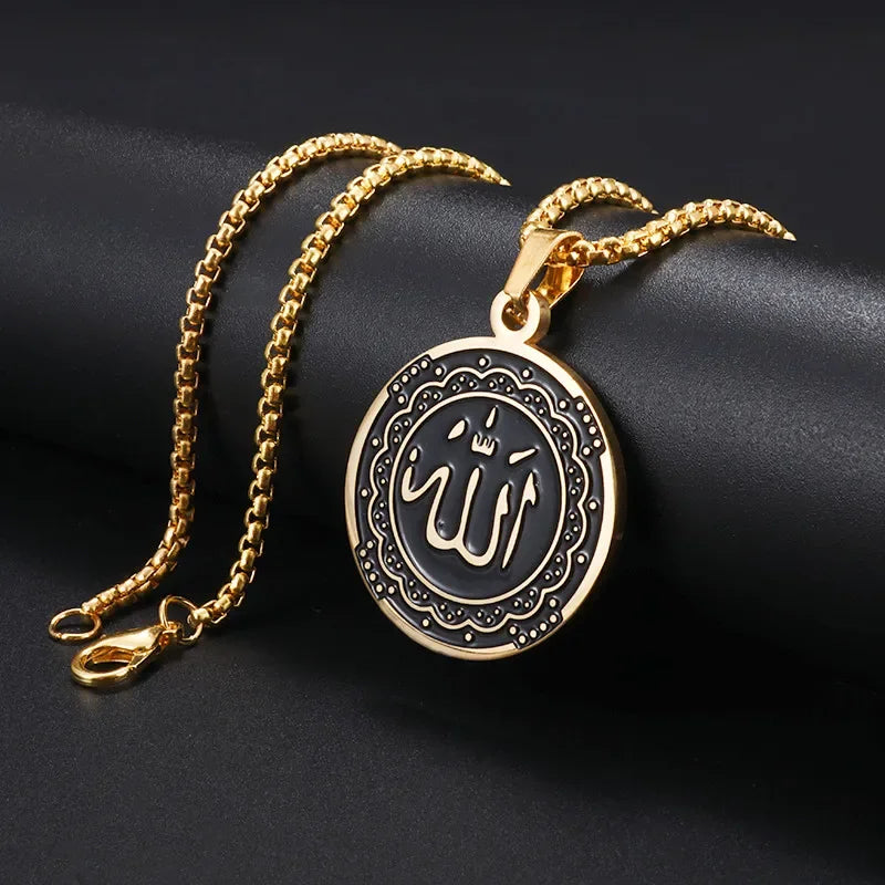 Allah Pendant Necklace — Islamic Charm