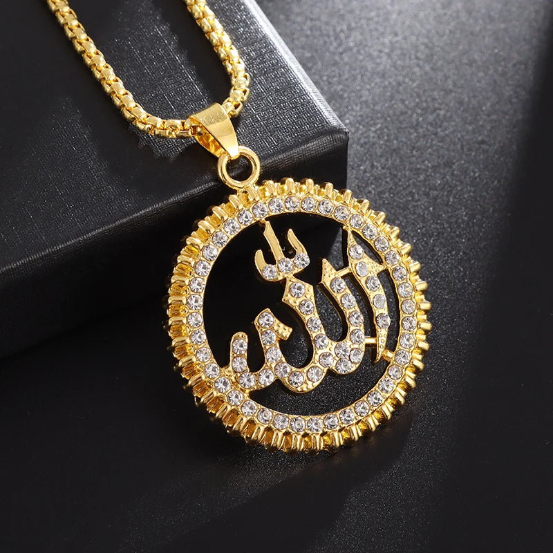 Islamic Sword Pendant Necklace