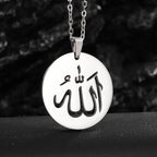 Stainless Steel Islamic Imam Ali Zulfiqar Sword Pendant Necklace Quran Pendant Shia Islamic Jewelry for Men and Women