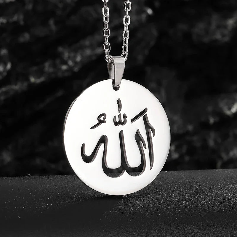 Stainless Steel Islamic Imam Ali Zulfiqar Sword Pendant Necklace Quran Pendant Shia Islamic Jewelry for Men and Women