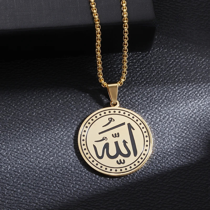 Allah Pendant Necklace — Islamic Charm
