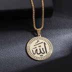 Allah Pendant Necklace — Islamic Charm