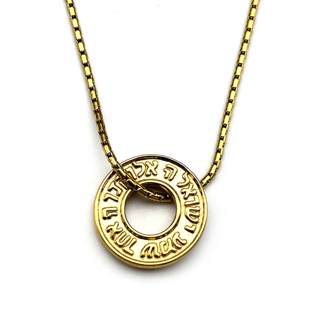 Two-Tone Pendant Israel Jewish Scripture Hebrew