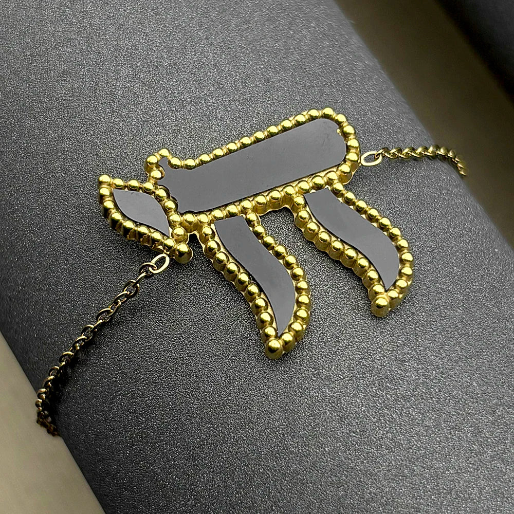Jewish Hebrew Chai Symbol Bracelet for Women Men Stainless Steel Gold Color Black Enamel Israel Amulet Hand Chain Jewelry Gift