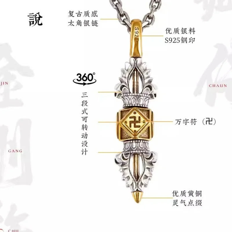 Tibetan Vajra Pendant Necklace — Gold-Tone Rotatable