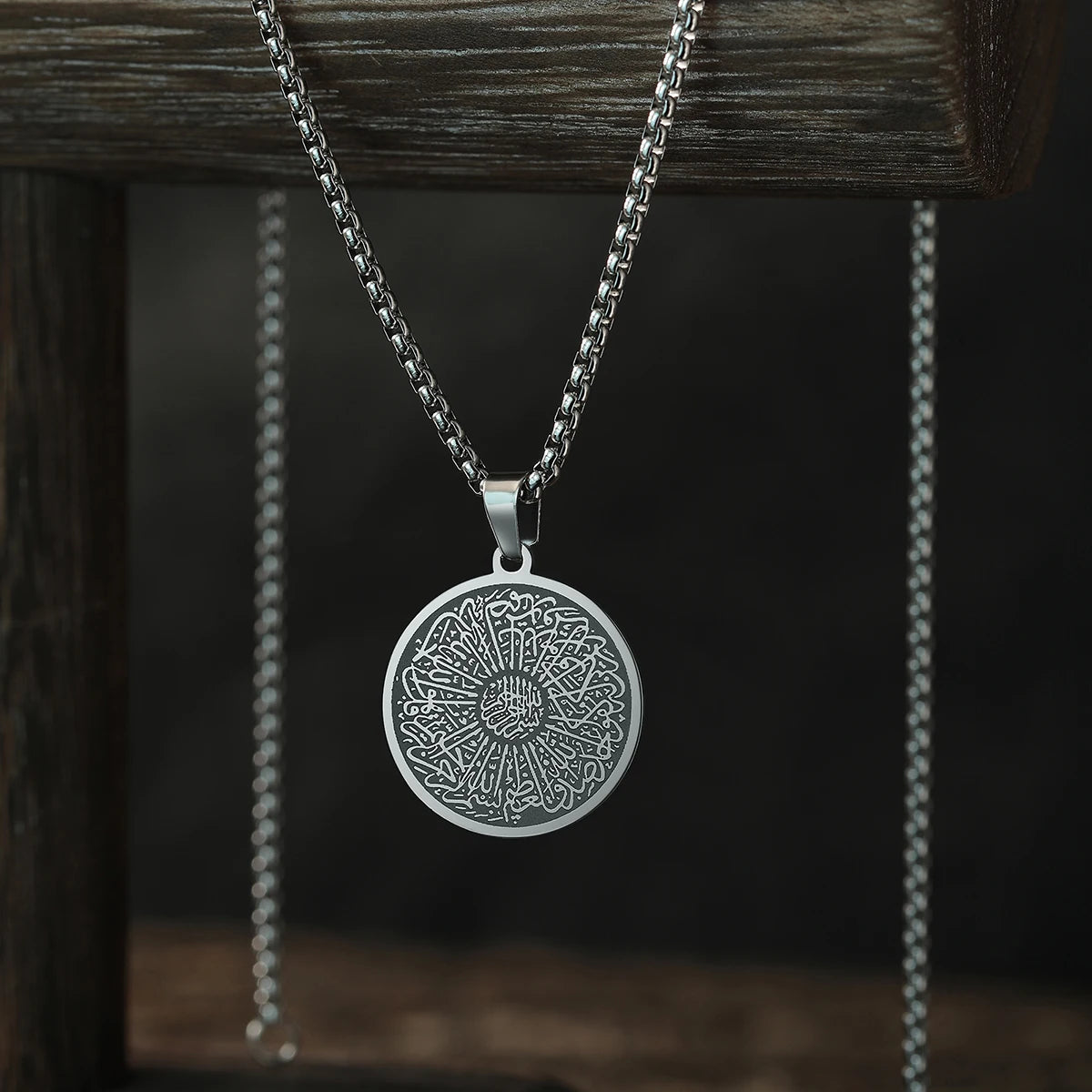 Men Punk Necklace Surah Ikhlas Dua fo Evil Eye Double-Sided Stainless Steel Jewelry Choker Pendant Thick Chains Hip Hop Jewellry