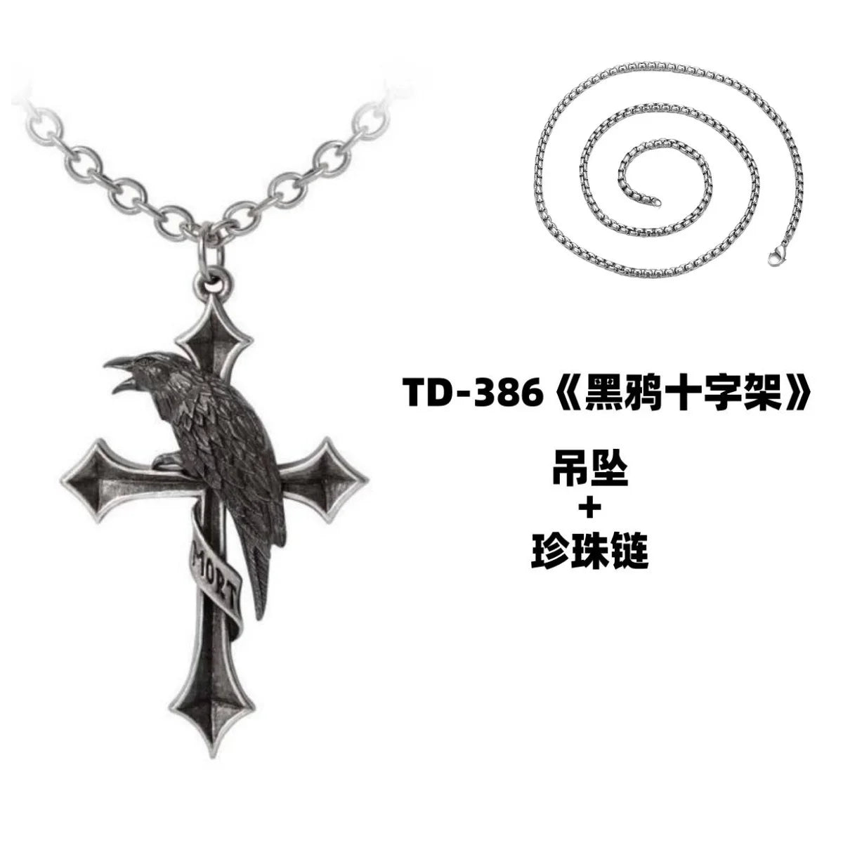 Original Van Gogh sunflower sunflower men's necklace high sense pendant nautical compass retro fashion trend pendant