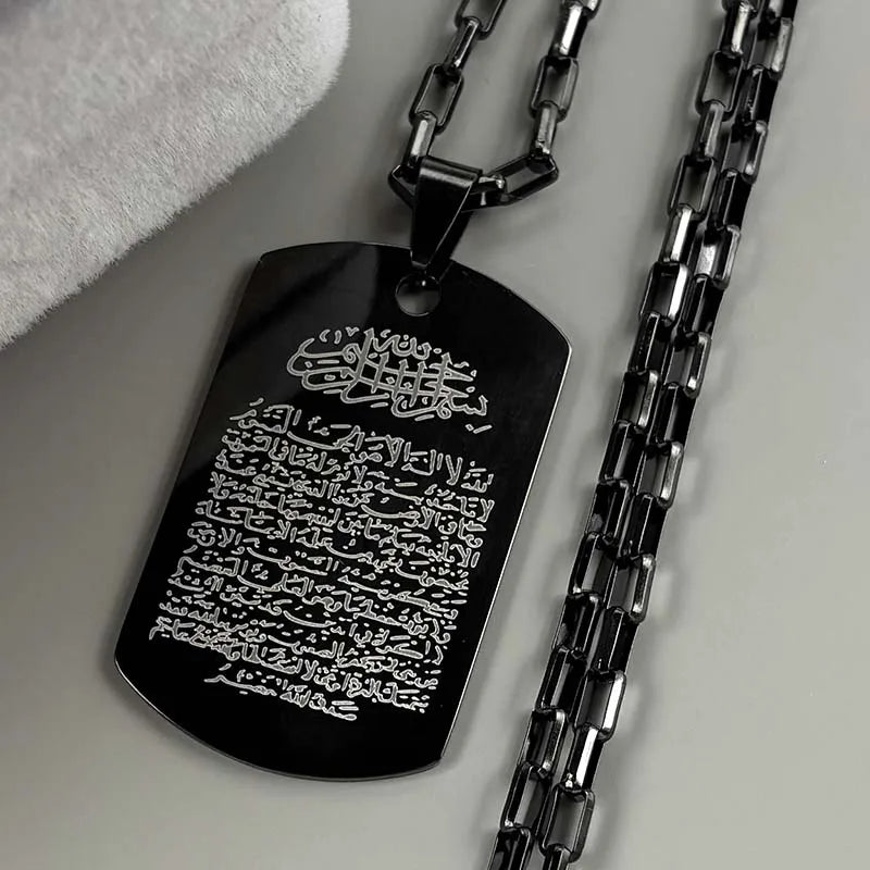 Islamic Allah Pendant Necklace — Stainless Steel
