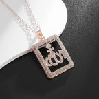 Islamic Sword Pendant Necklace