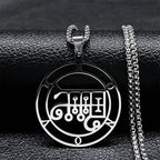 Sigil de Lucifer Baphomet Necklace — SS