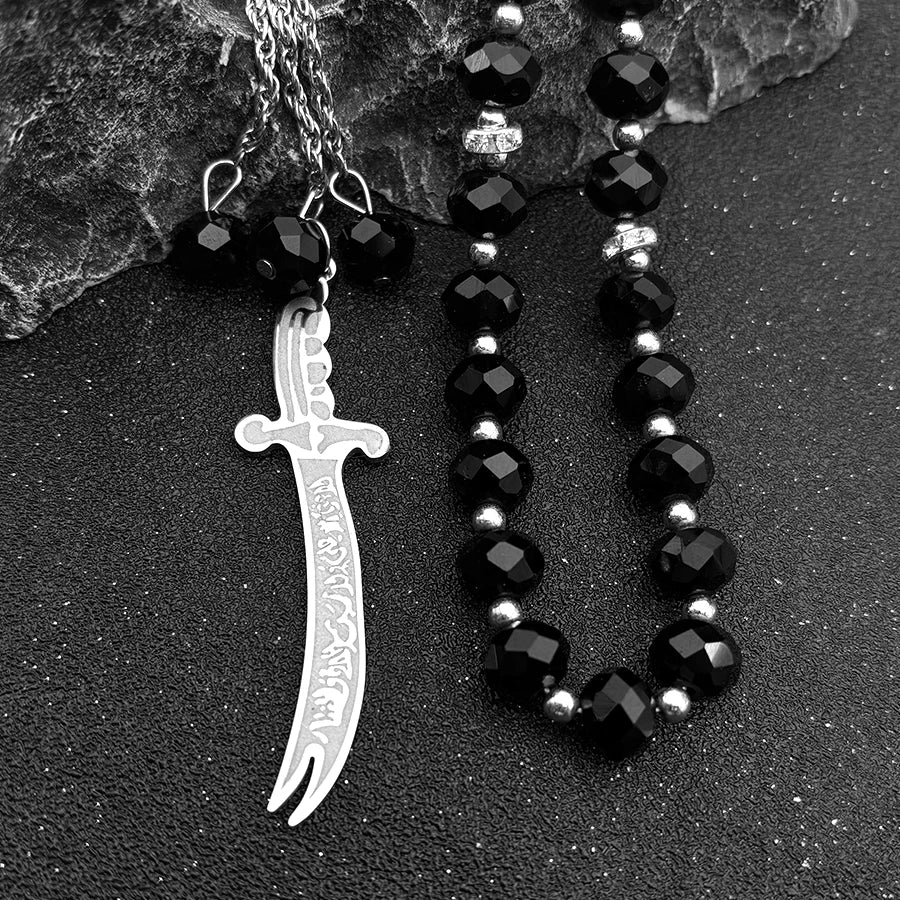 Imam Ali Zulfiqar Sword Beaded Hanging Charm — Stainless Steel