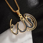 Islamic Sword Pendant Necklace