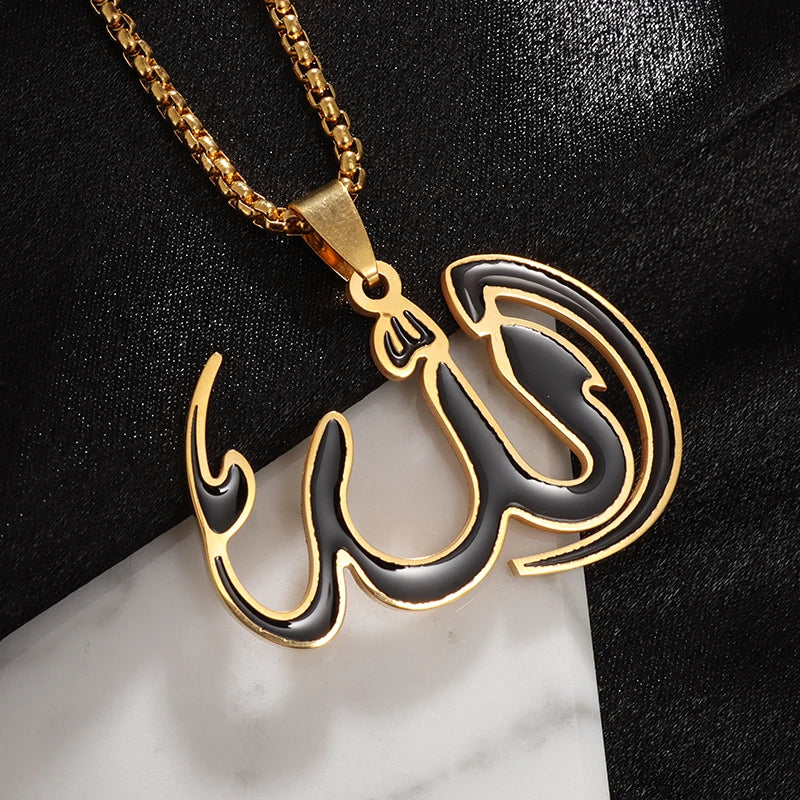 Islamic Sword Pendant Necklace