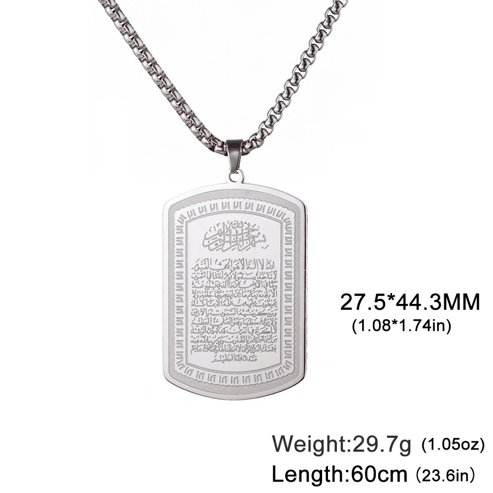 Islamic Ayatul Kursi Stainless Steel Pendant Necklace