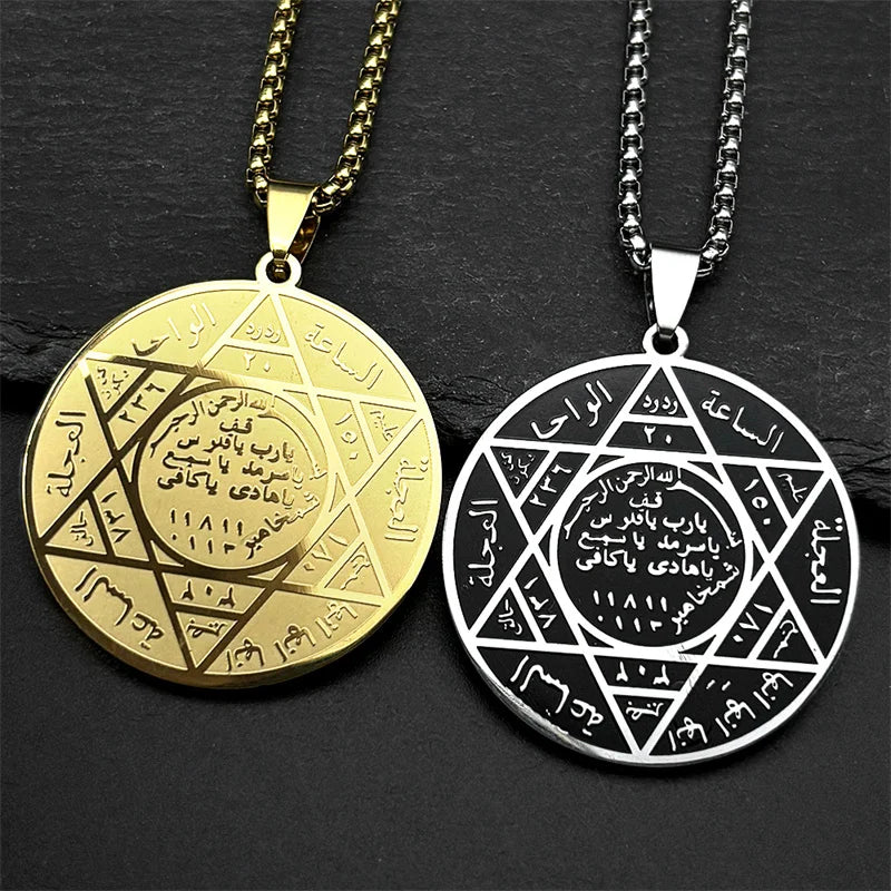 Gold Star of David Pendant Necklace — Stainless Steel