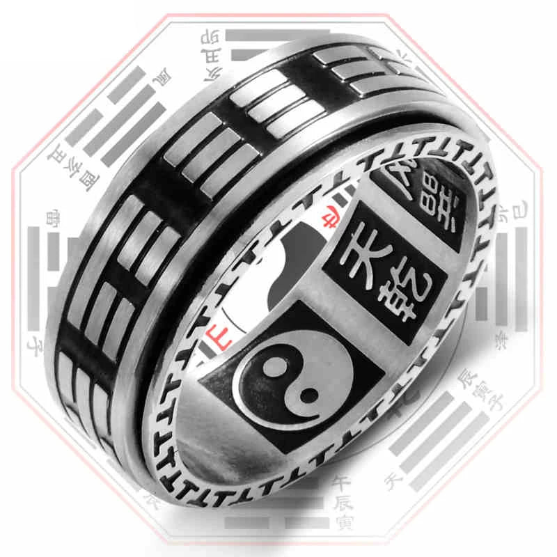 Stainless Steel Tai Chi Spinner Ring Statement