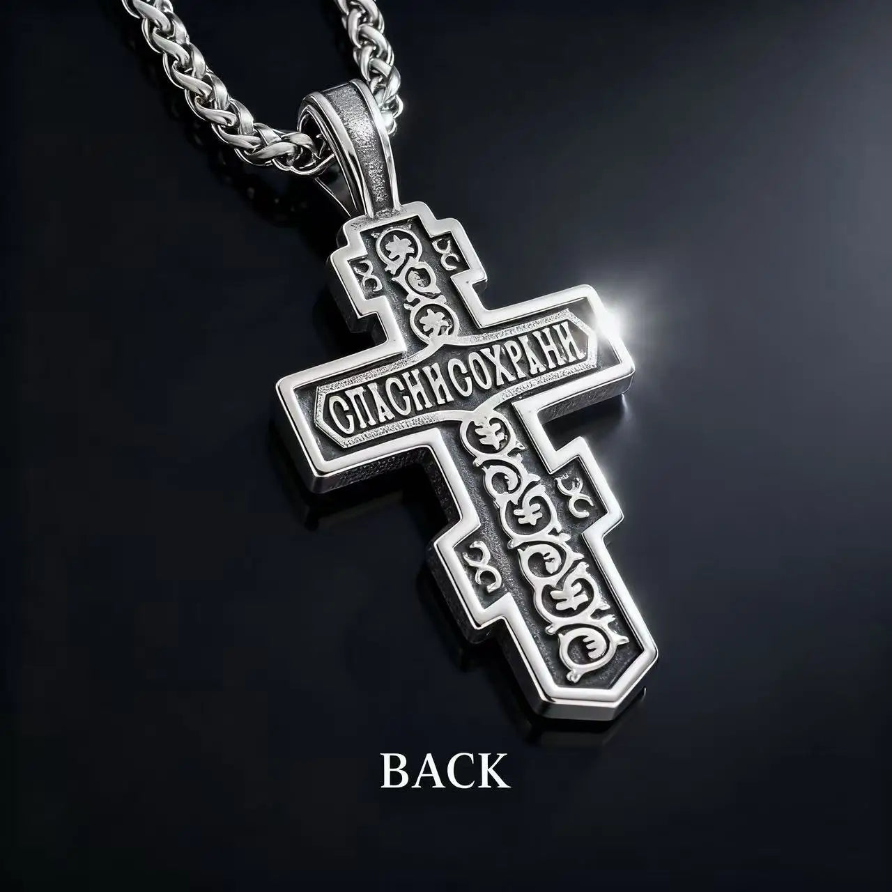 Cross Jesus Steel Pendant 316L Vintage Orthodox
