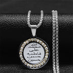 Muslim Islamic Religious Stainless Steel Crystal Necklace Women Islam Quran Allah Pendant Necklaces Arabic Jewelry