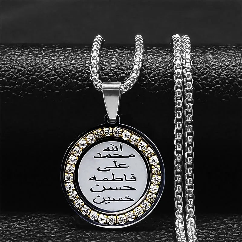 Muslim Islamic Religious Stainless Steel Crystal Necklace Women Islam Quran Allah Pendant Necklaces Arabic Jewelry