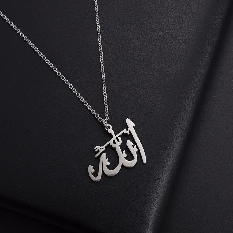 Allah Pendant Necklace — Islamic Charm